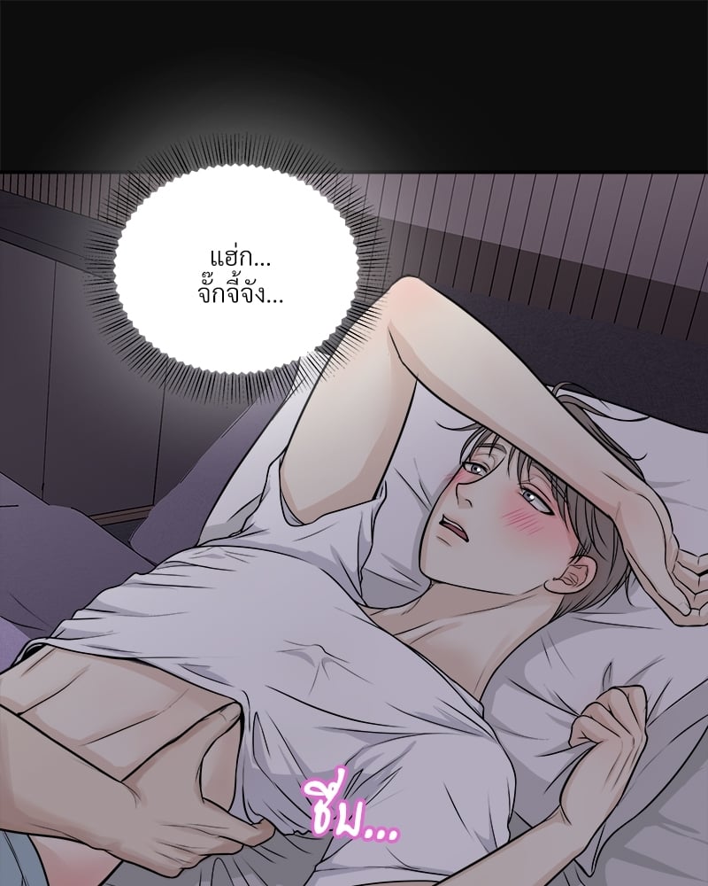 หน้า 77