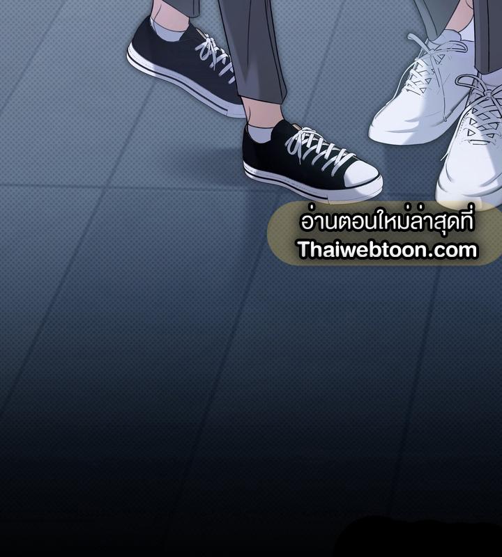 หน้า 138