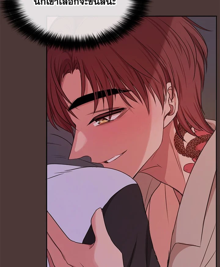 หน้า 96