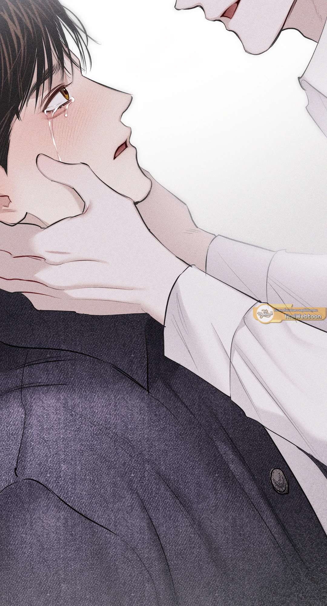 Pieces of Us ตอนที่ 5 - รูปที่ 2