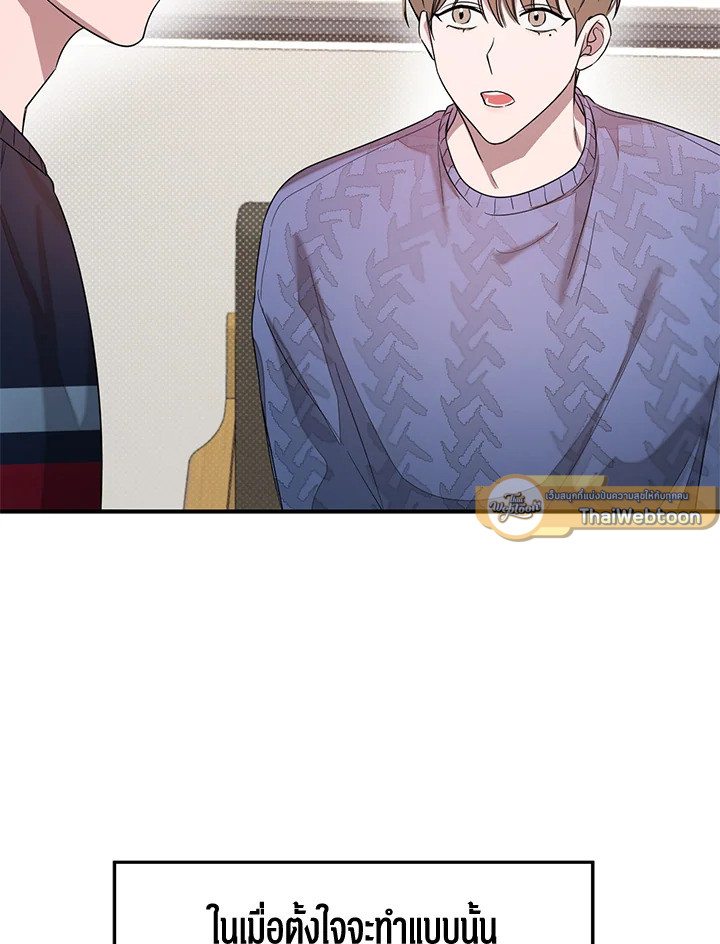 หน้า 102