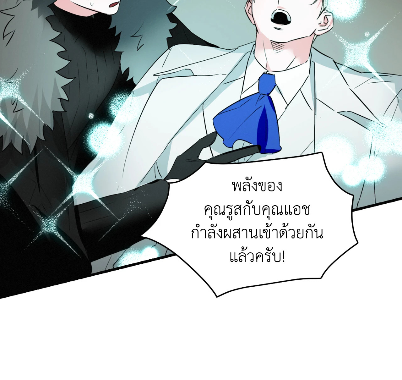 หน้า 78