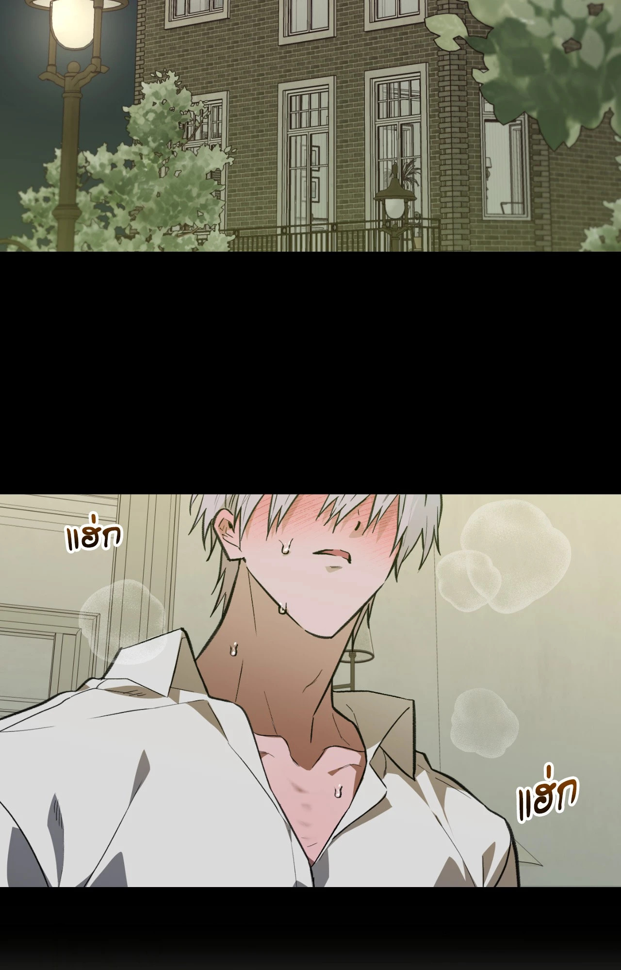 หน้า 41