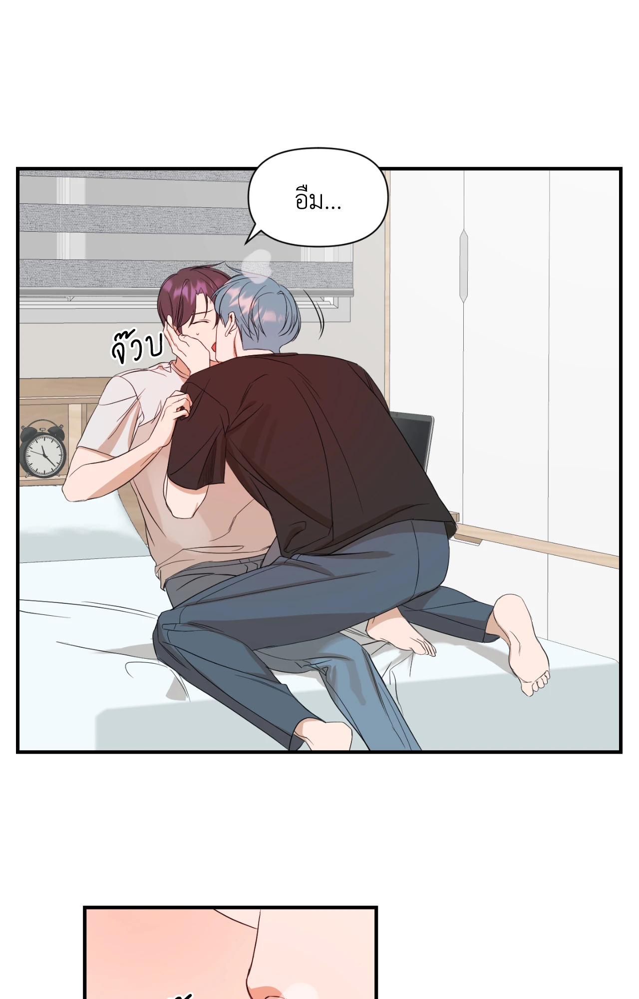 หน้า 36
