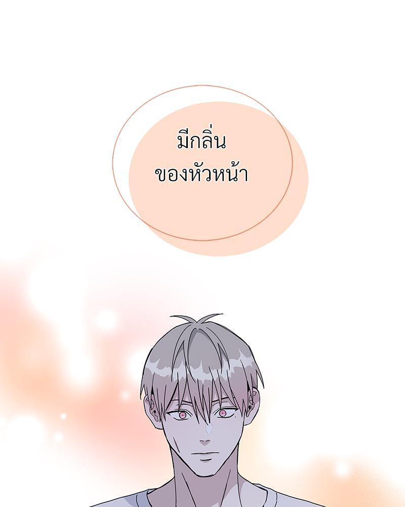 หน้า 88