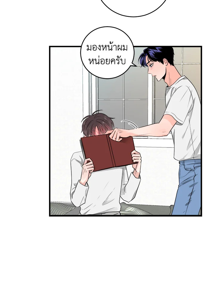 หน้า 36