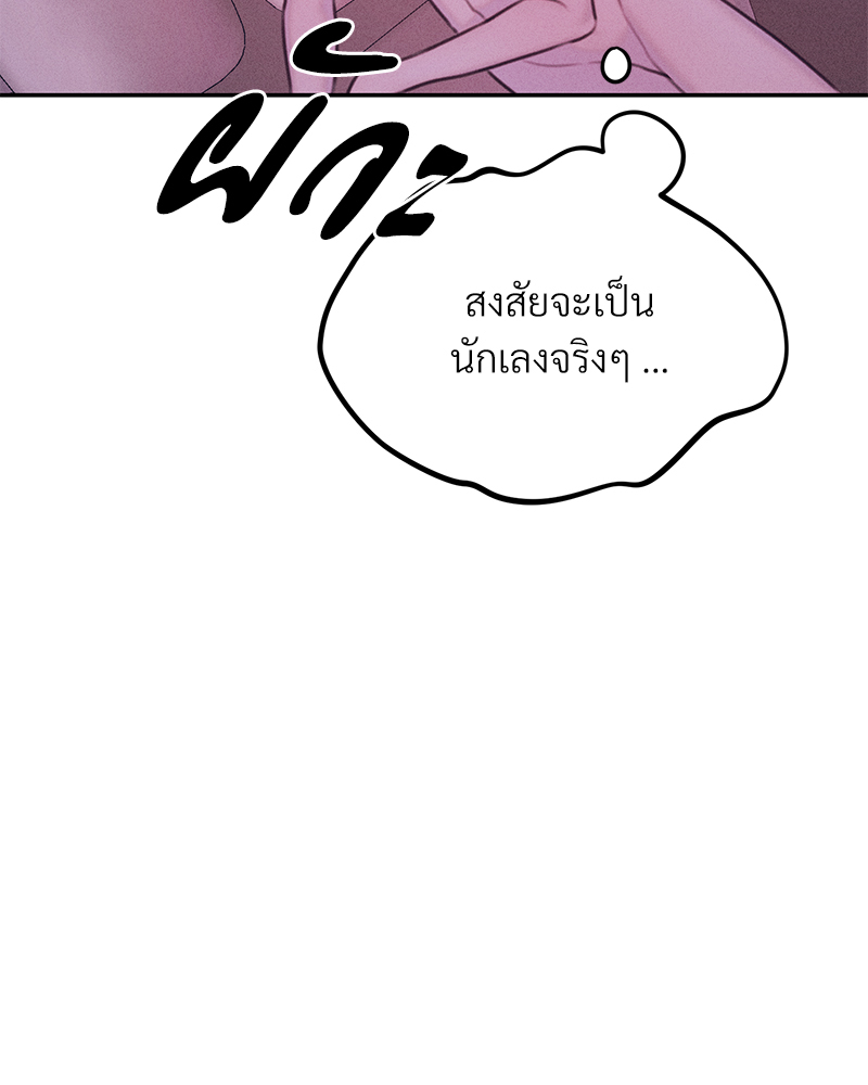 หน้า 112