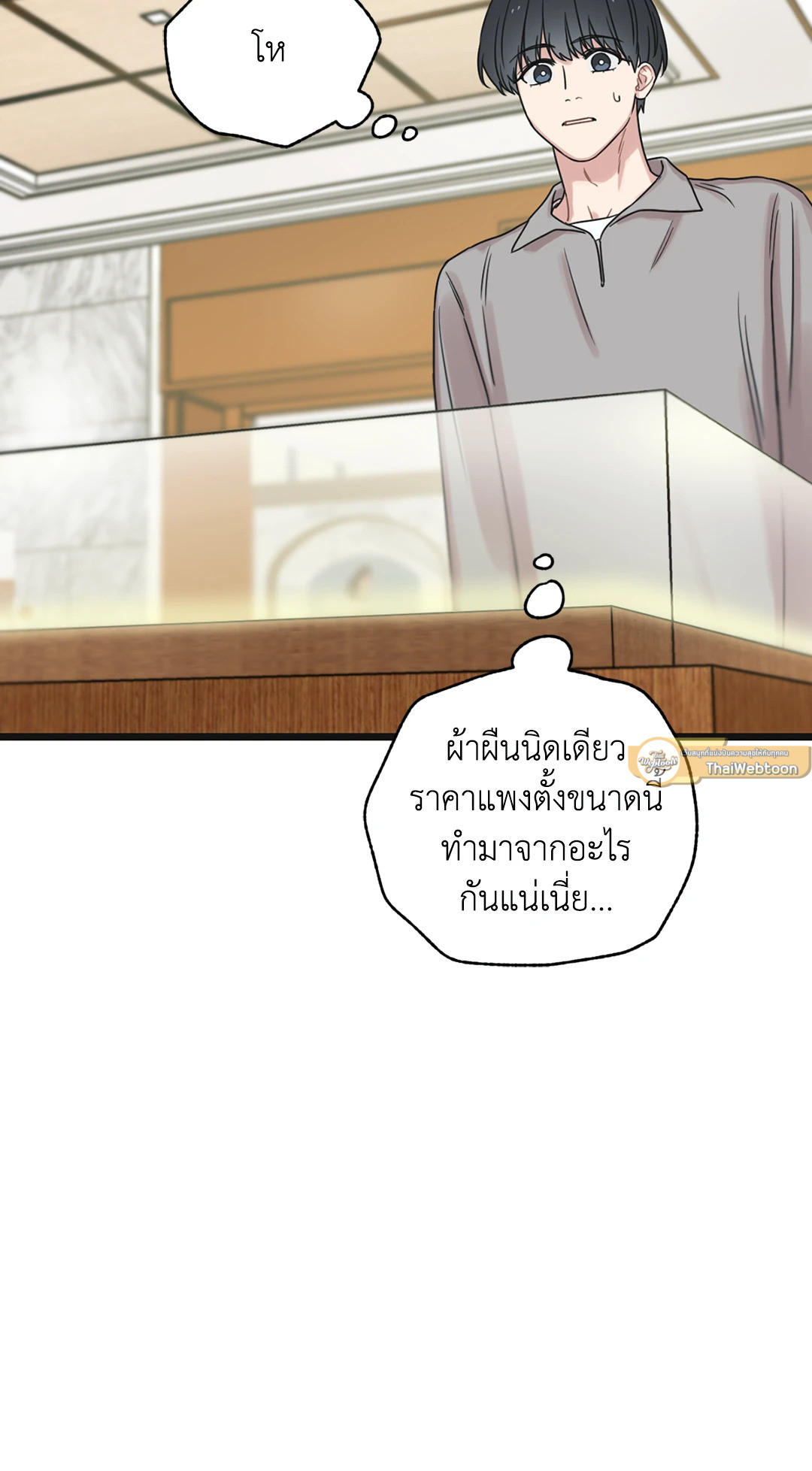 หน้า 58