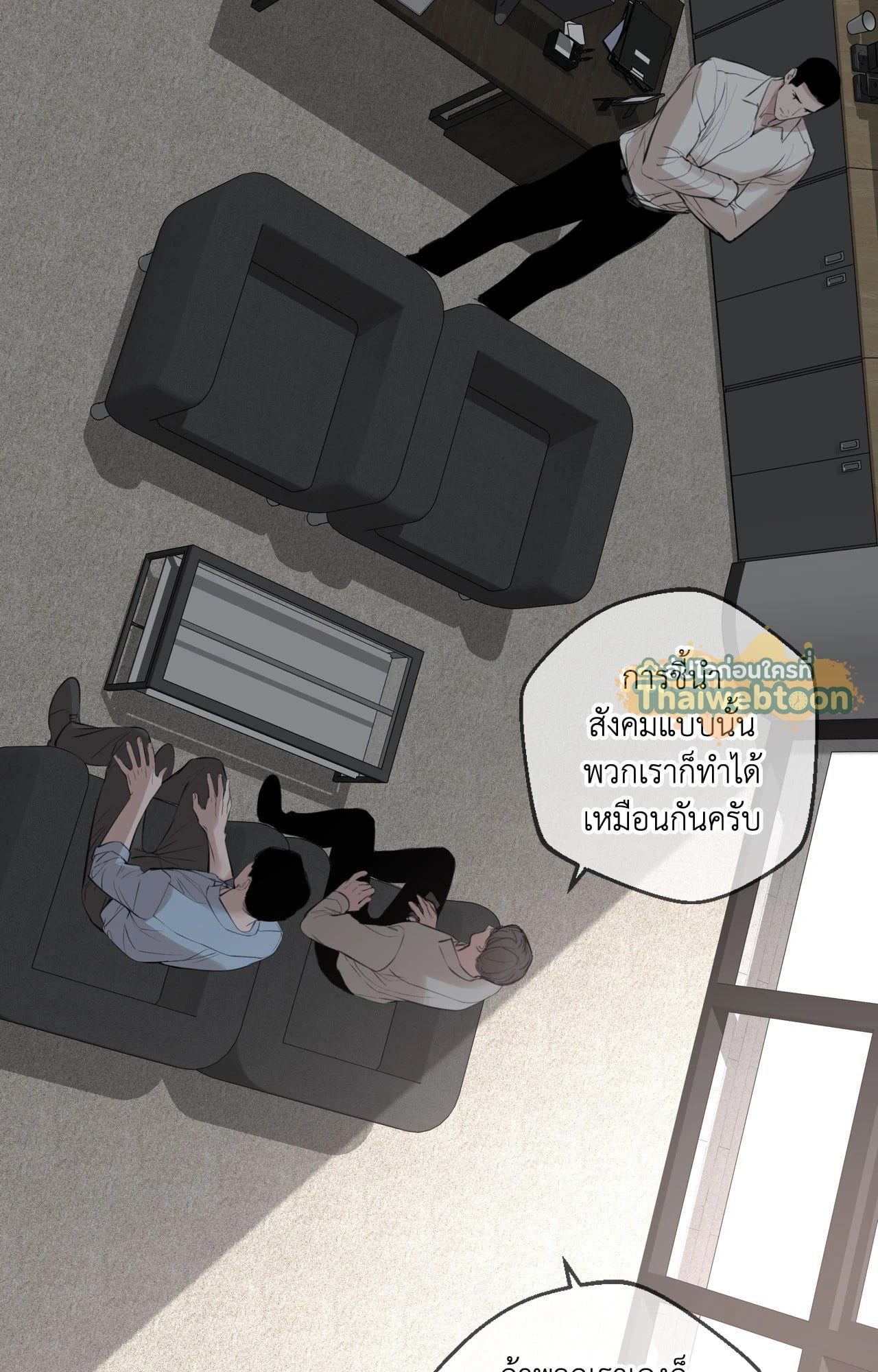 หน้า 62