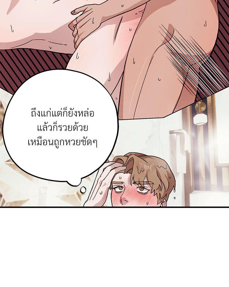 หน้า 91