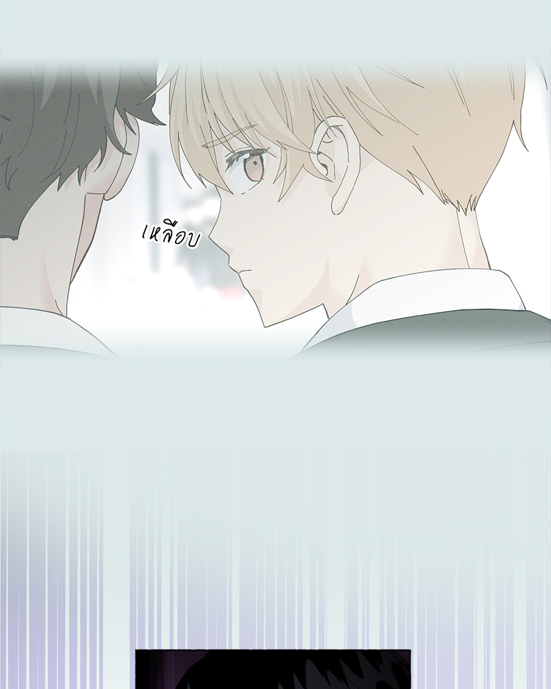 หน้า 88
