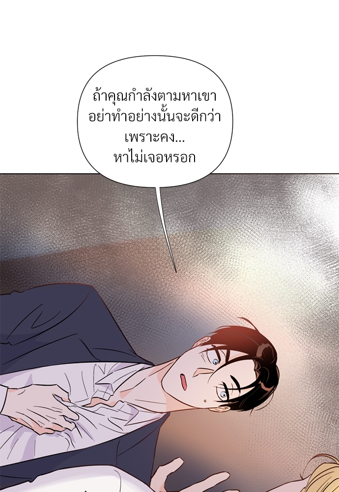 หน้า 72