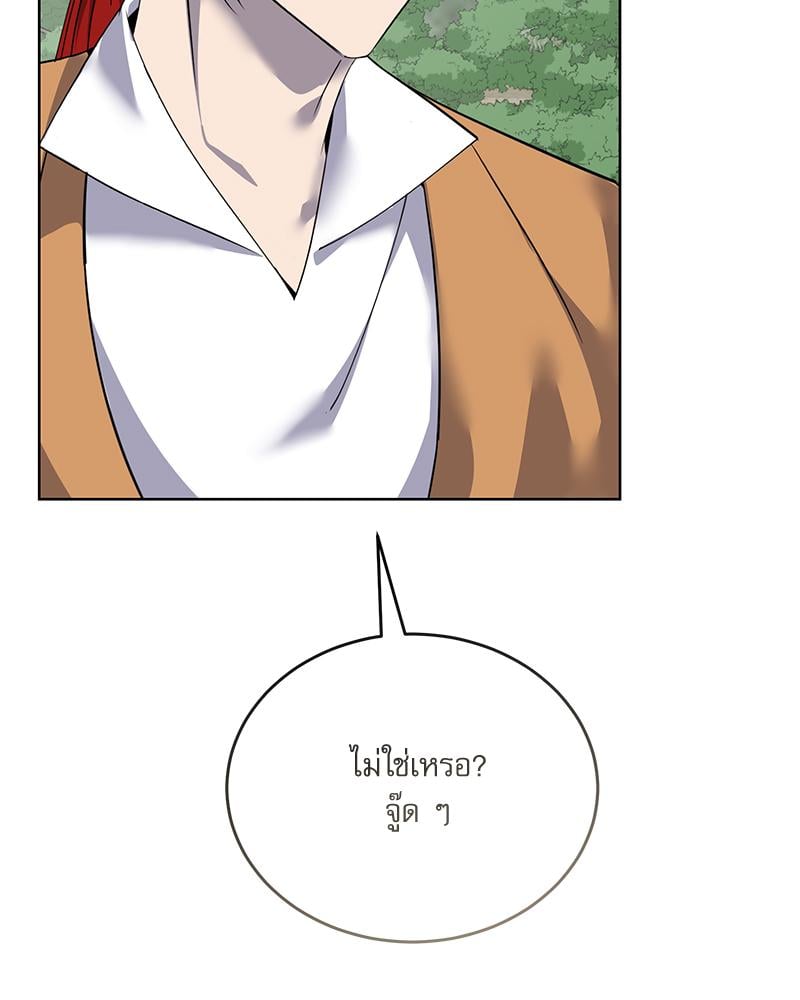 หน้า 111