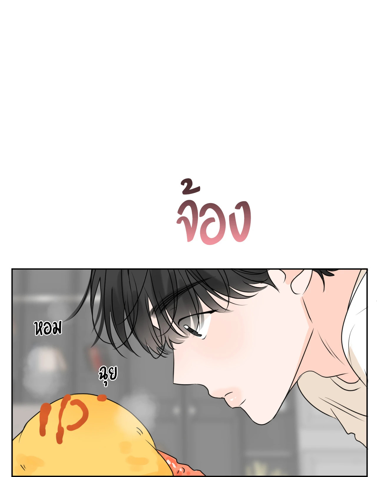 หน้า 120