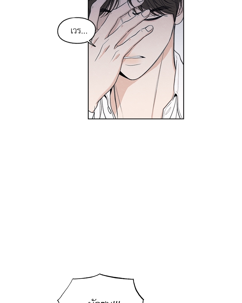 หน้า 98
