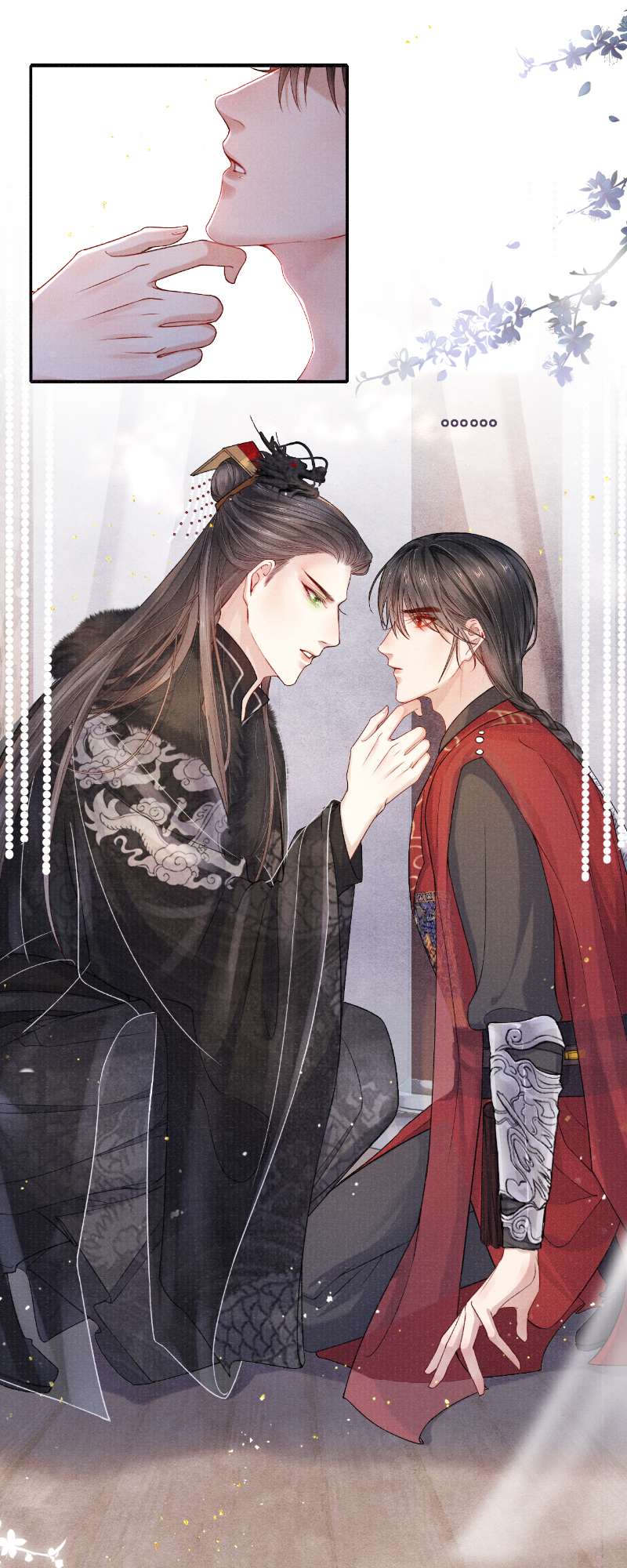 หน้า 25