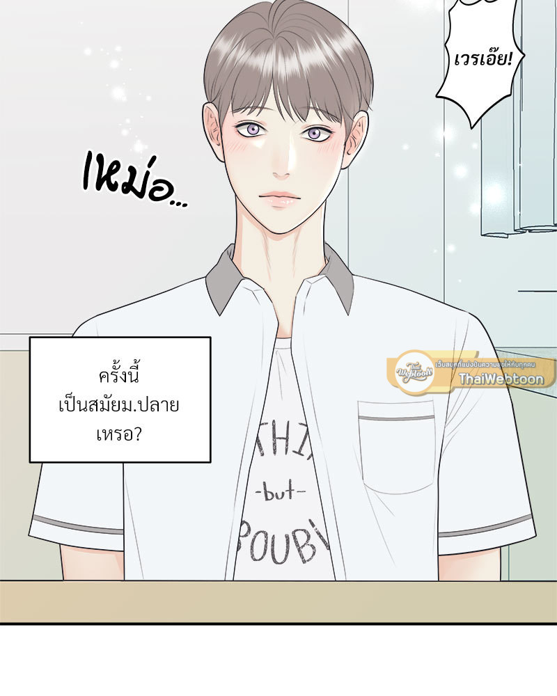 หน้า 64