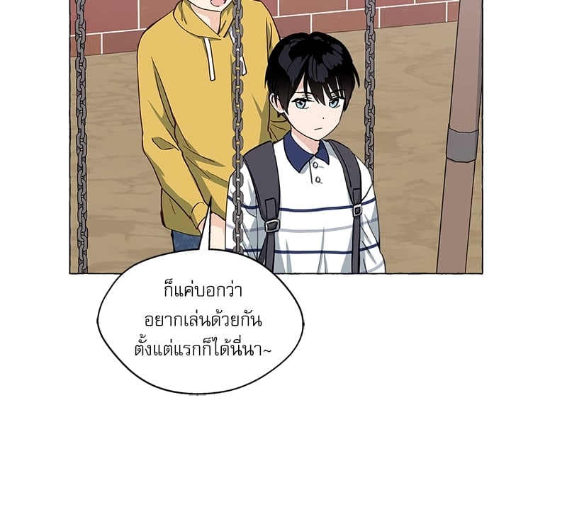 หน้า 66