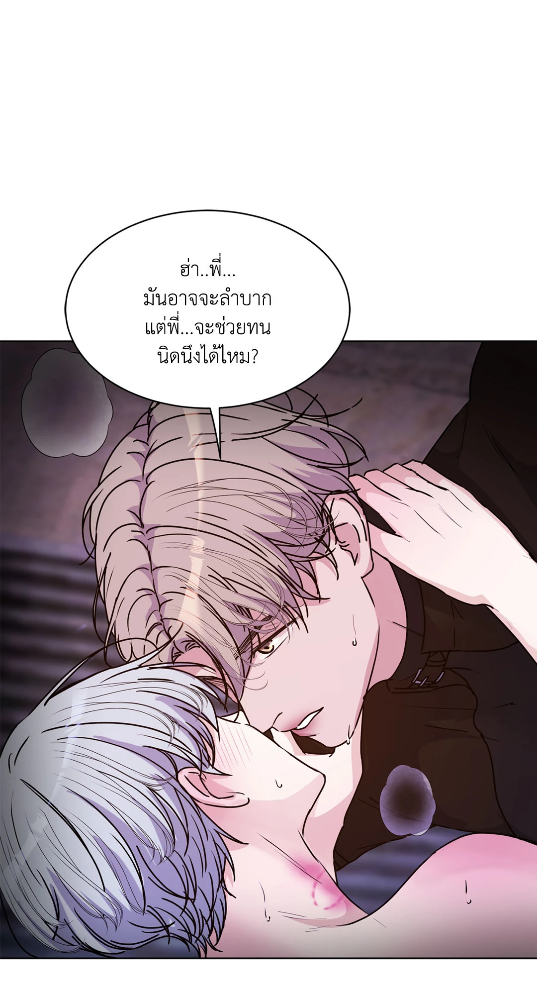 หน้า 66