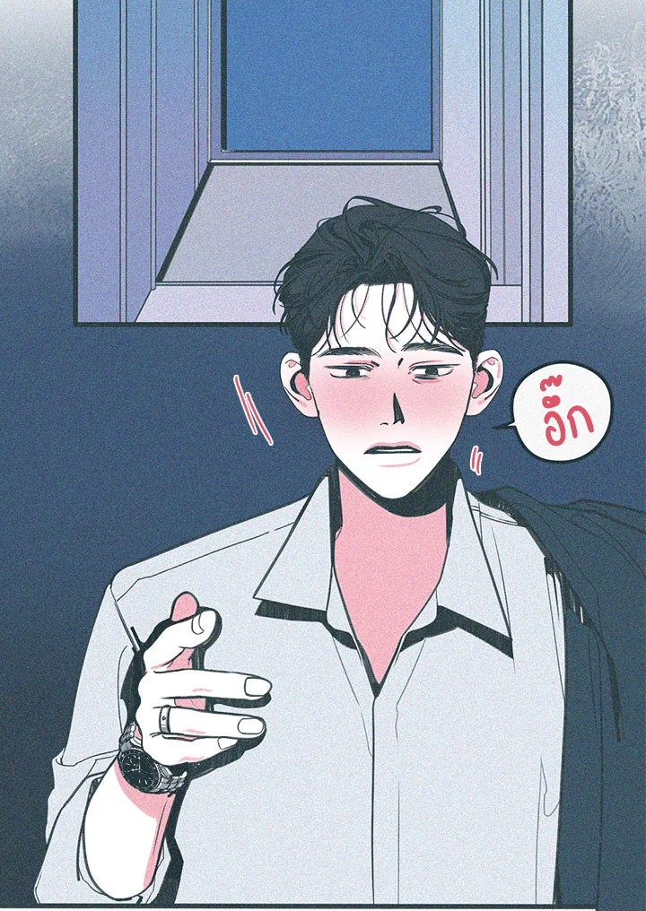 หน้า 67