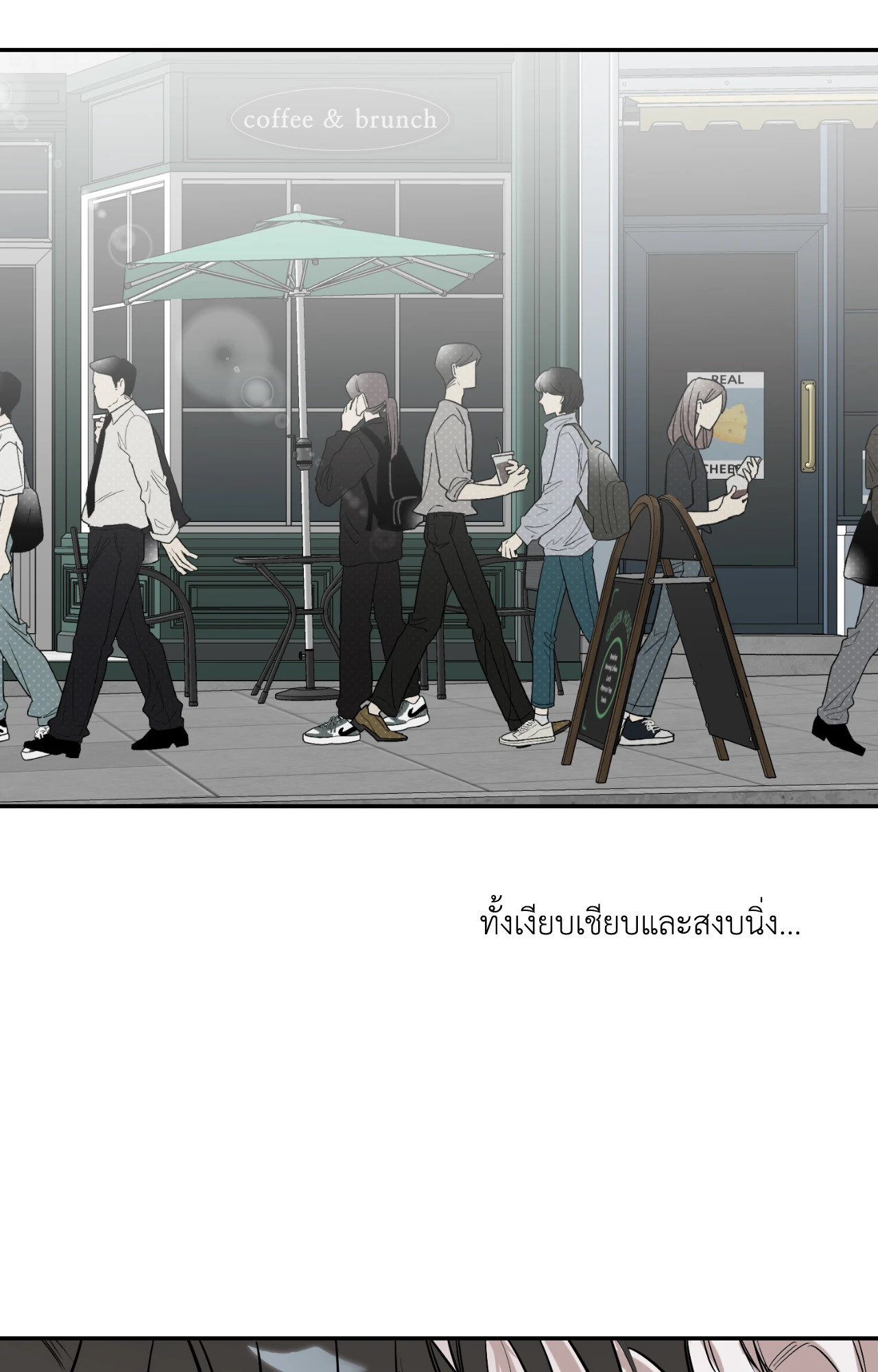 หน้า 63