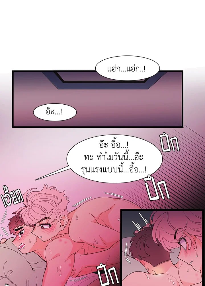 หน้า 29
