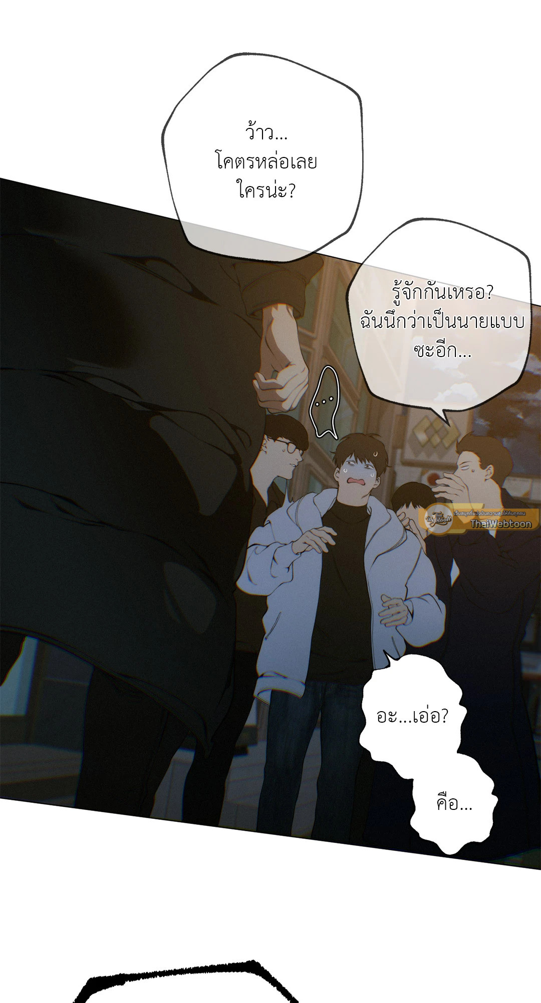 หน้า 19