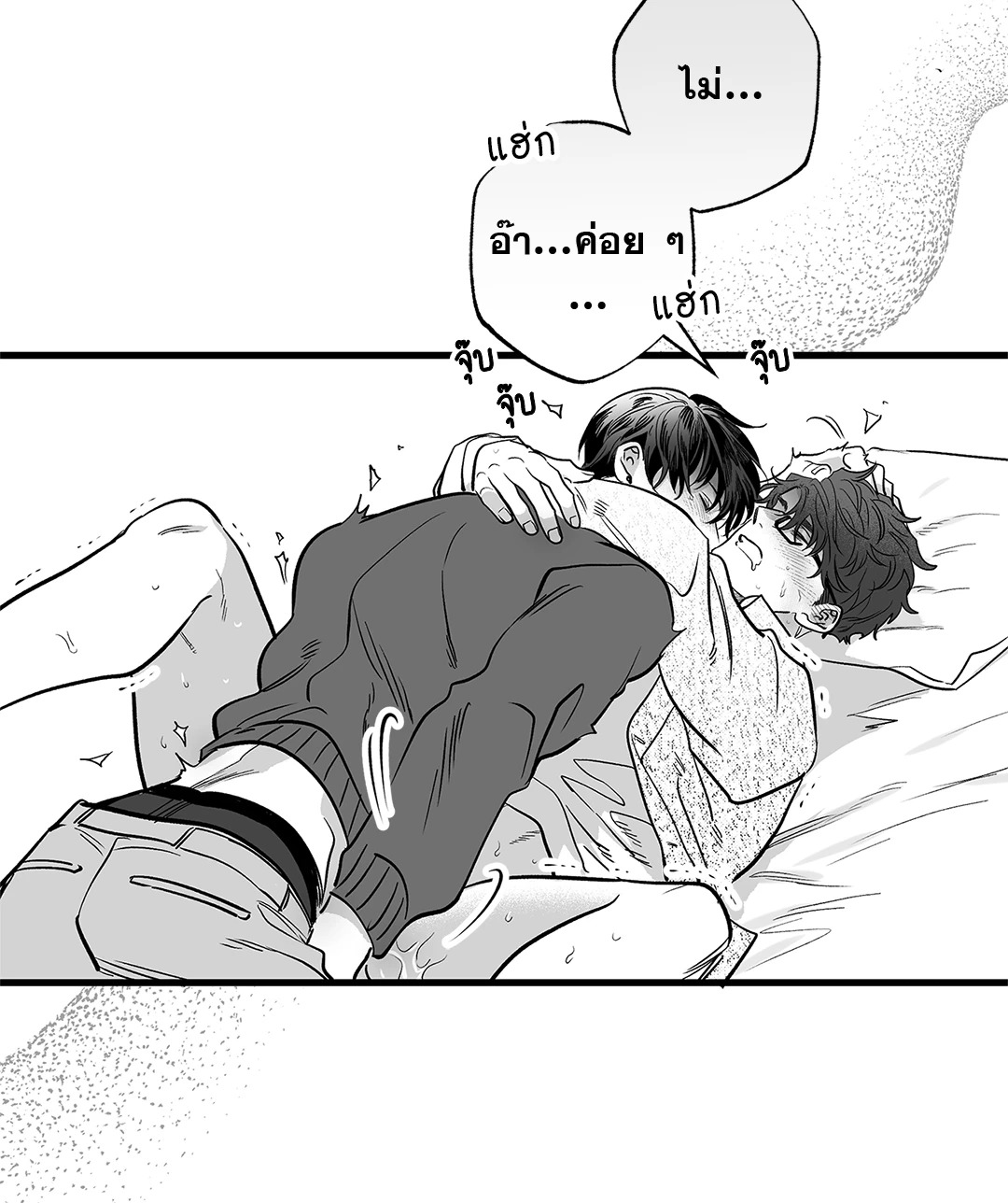หน้า 36