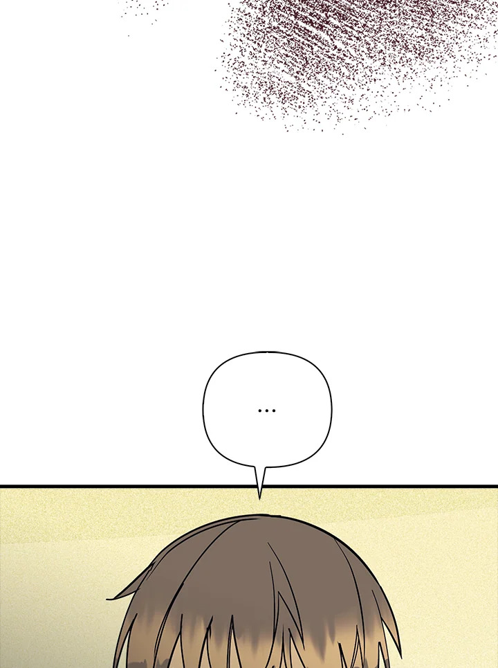 หน้า 99