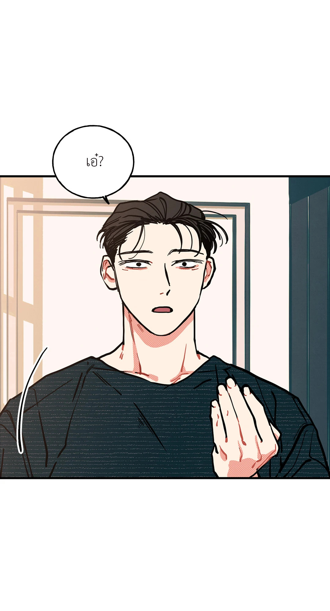 หน้า 88