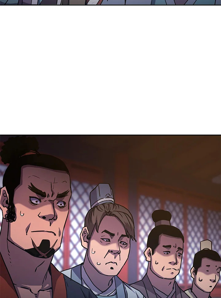 อดีตแรงเกอร์แห่งยุทธภพ | The Previous Life Murim Ranker ตอนที่ 35 - รูปที่ 2