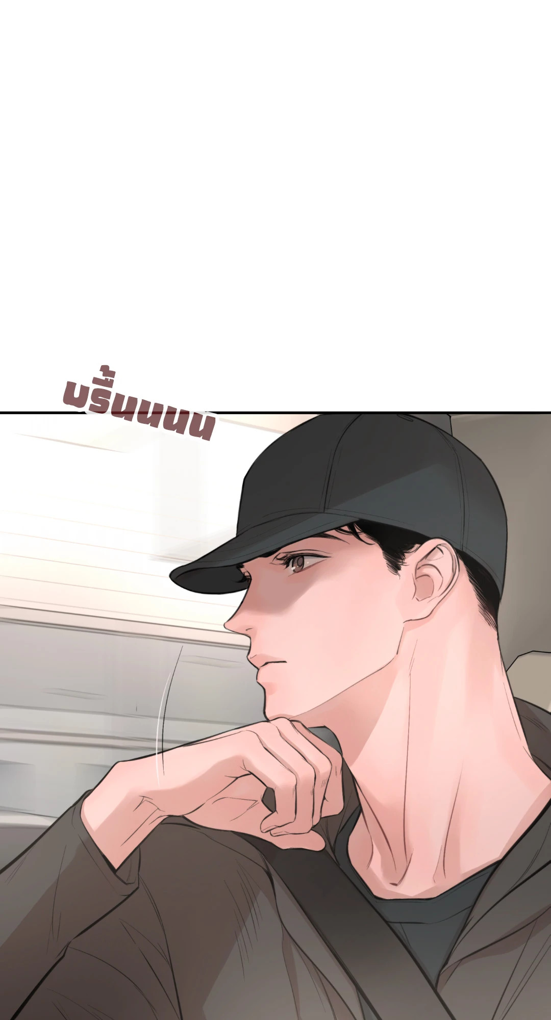 หน้า 88