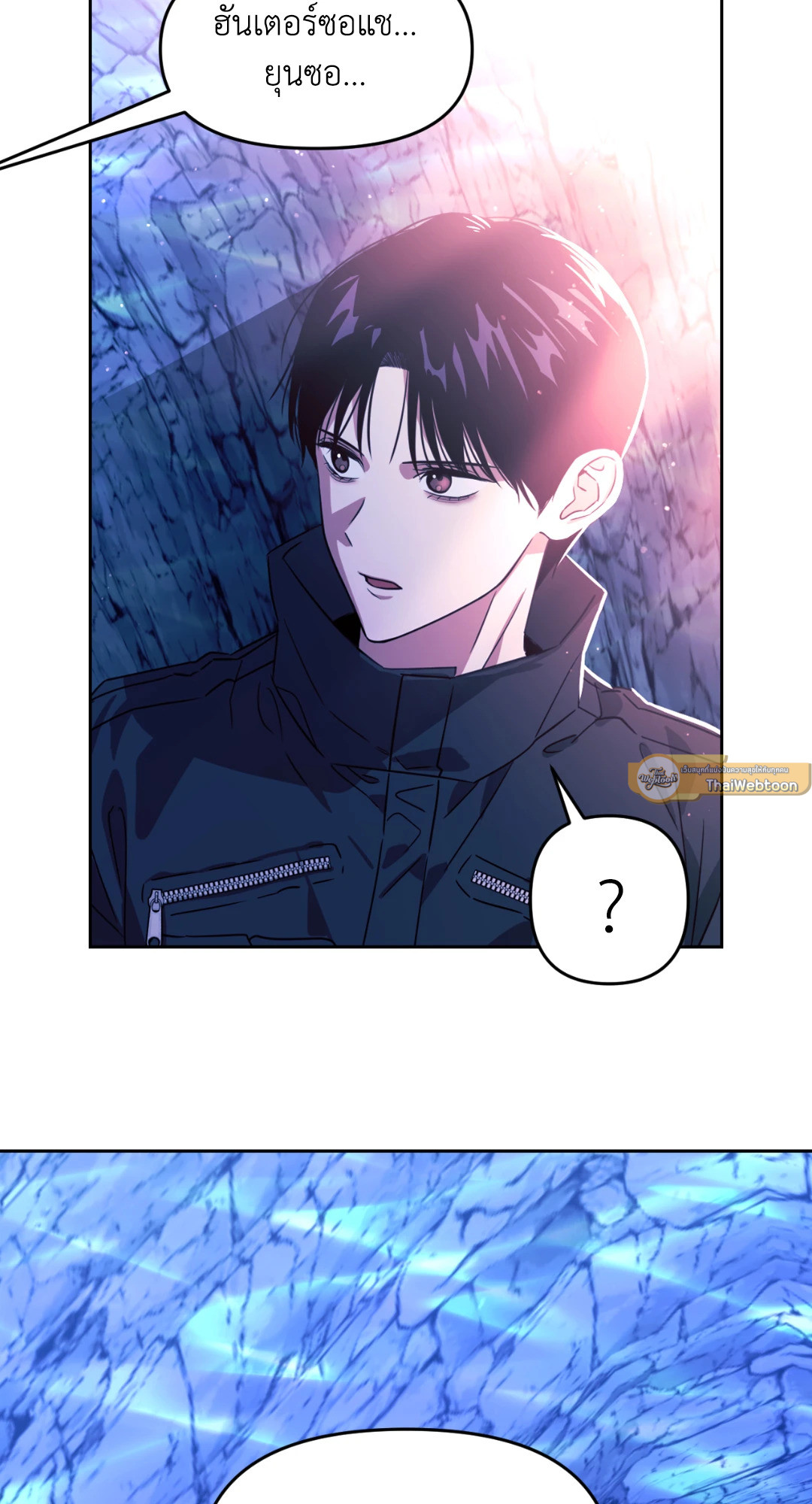 หน้า 93