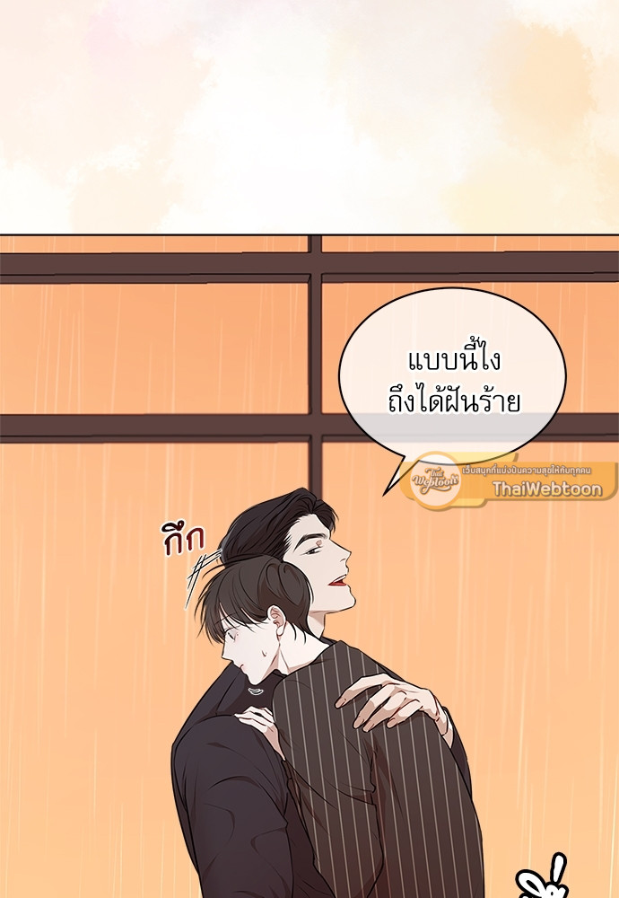 หน้า 63