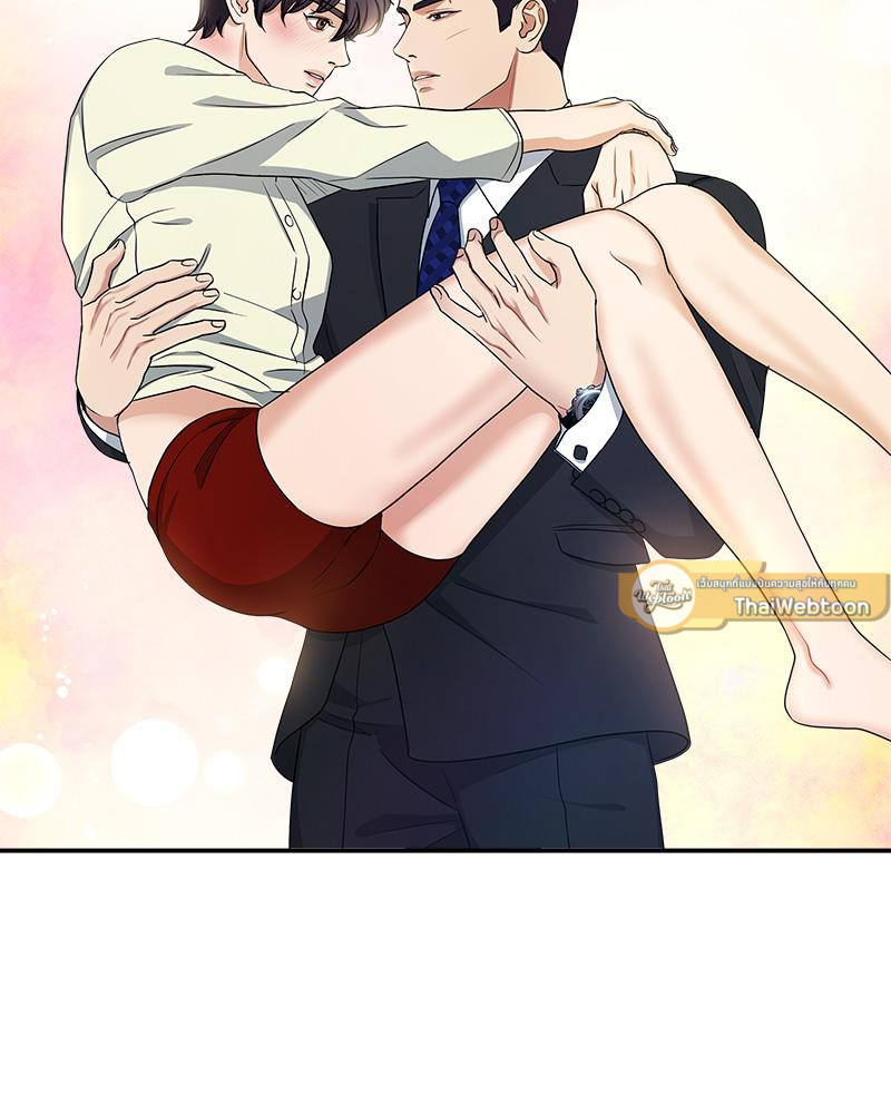 หน้า 66