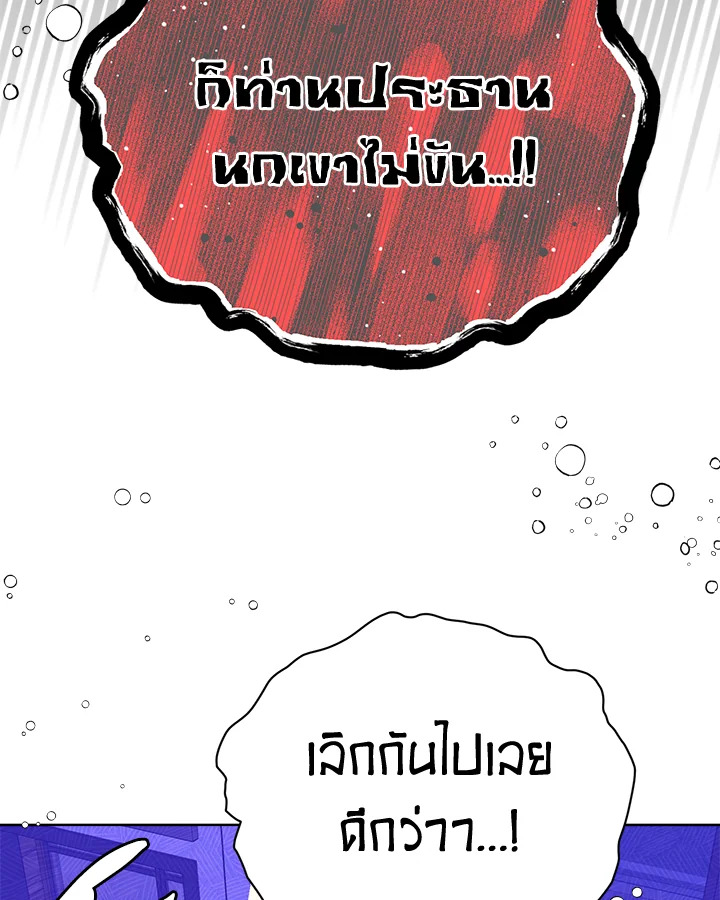 หน้า 95
