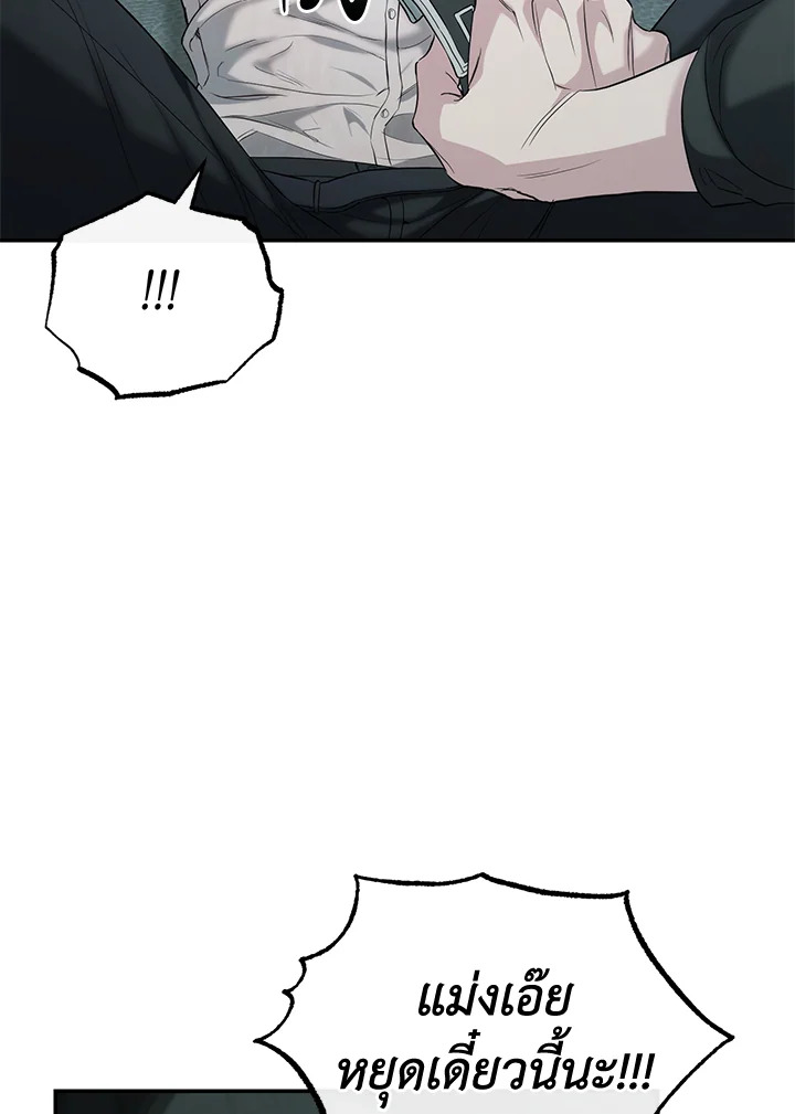 หน้า 115