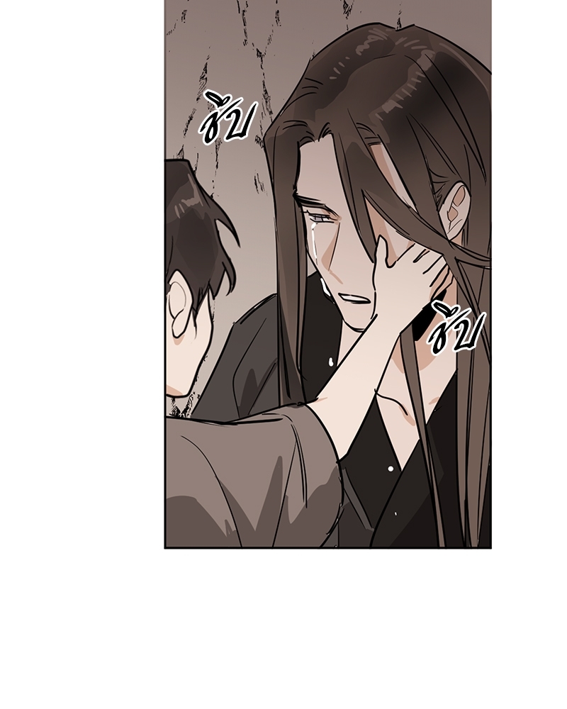 หน้า 72