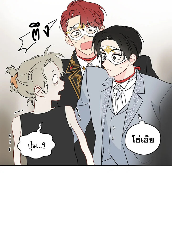 หน้า 47