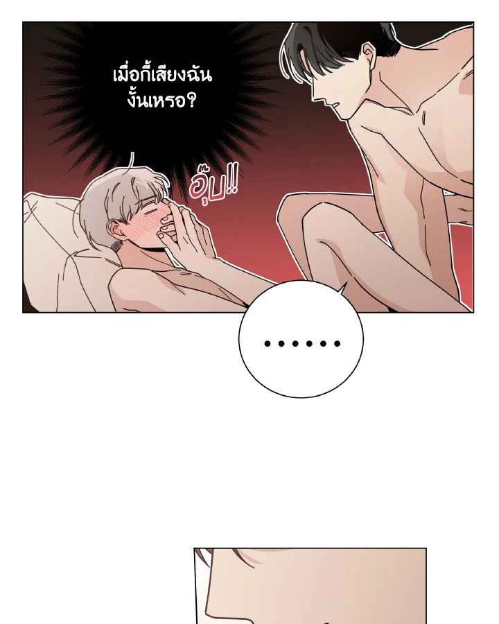 หน้า 72