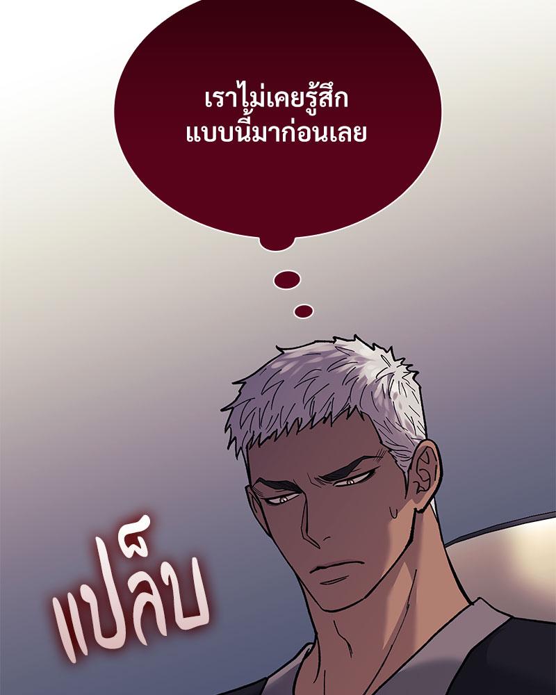 หน้า 148