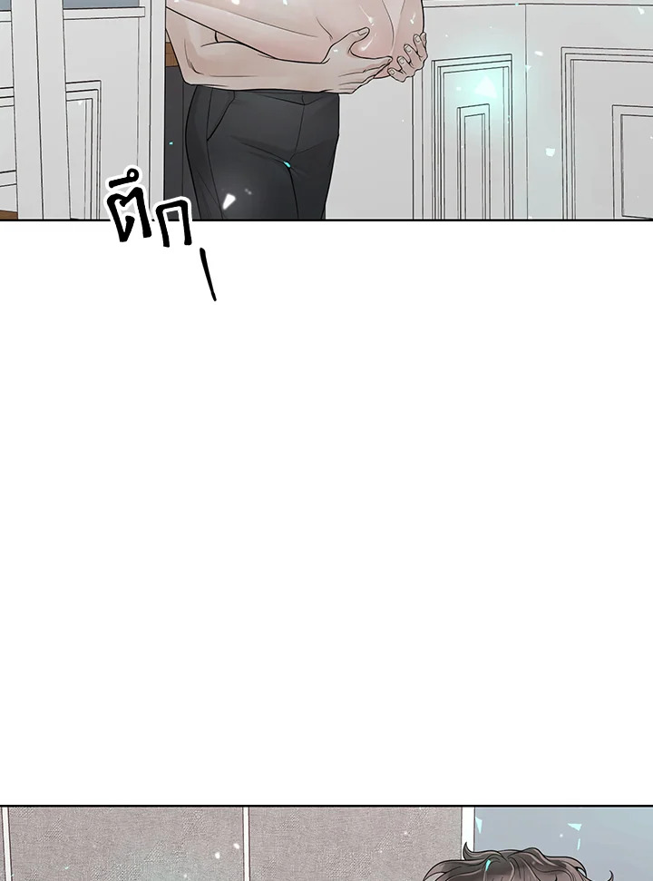 หน้า 78