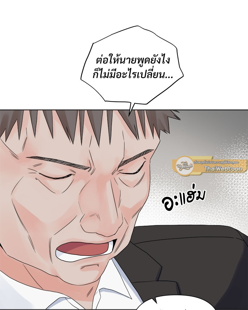 หน้า 94