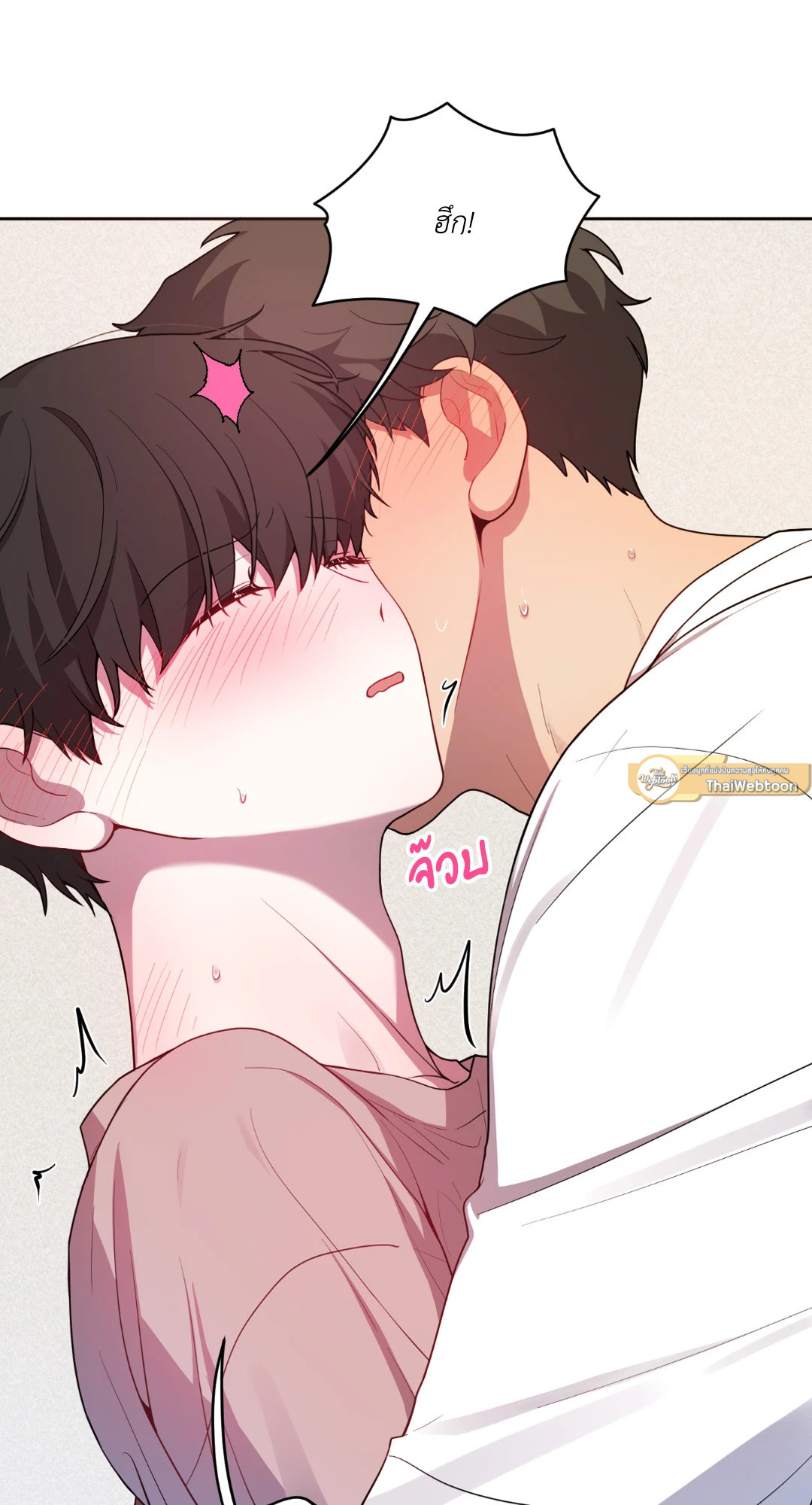 หน้า 89