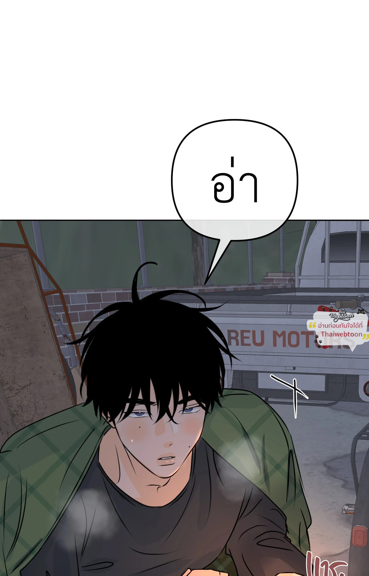 หน้า 102