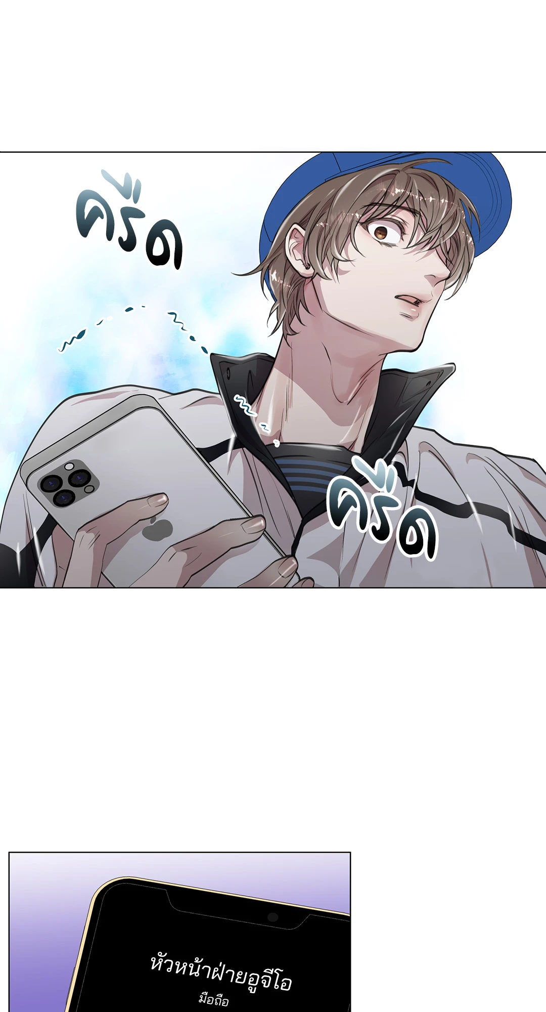 หน้า 56