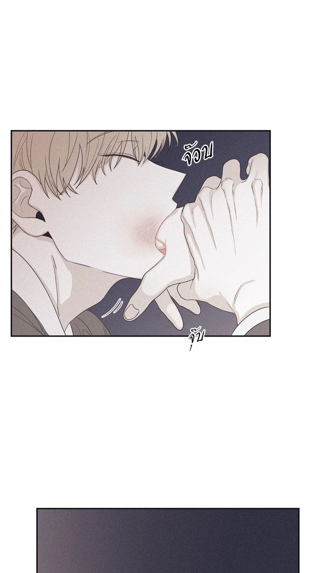 หน้า 45