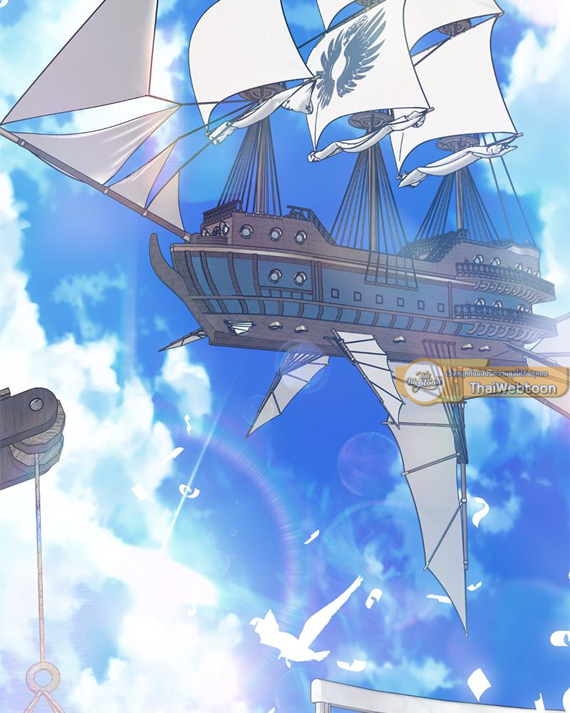 ทวงแค้นสุดแดนสวรรค์ | Paradise Intruder (R+) ตอนที่ 8 - รูปที่ 2