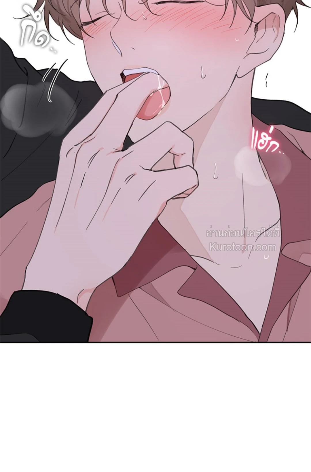 หน้า 97
