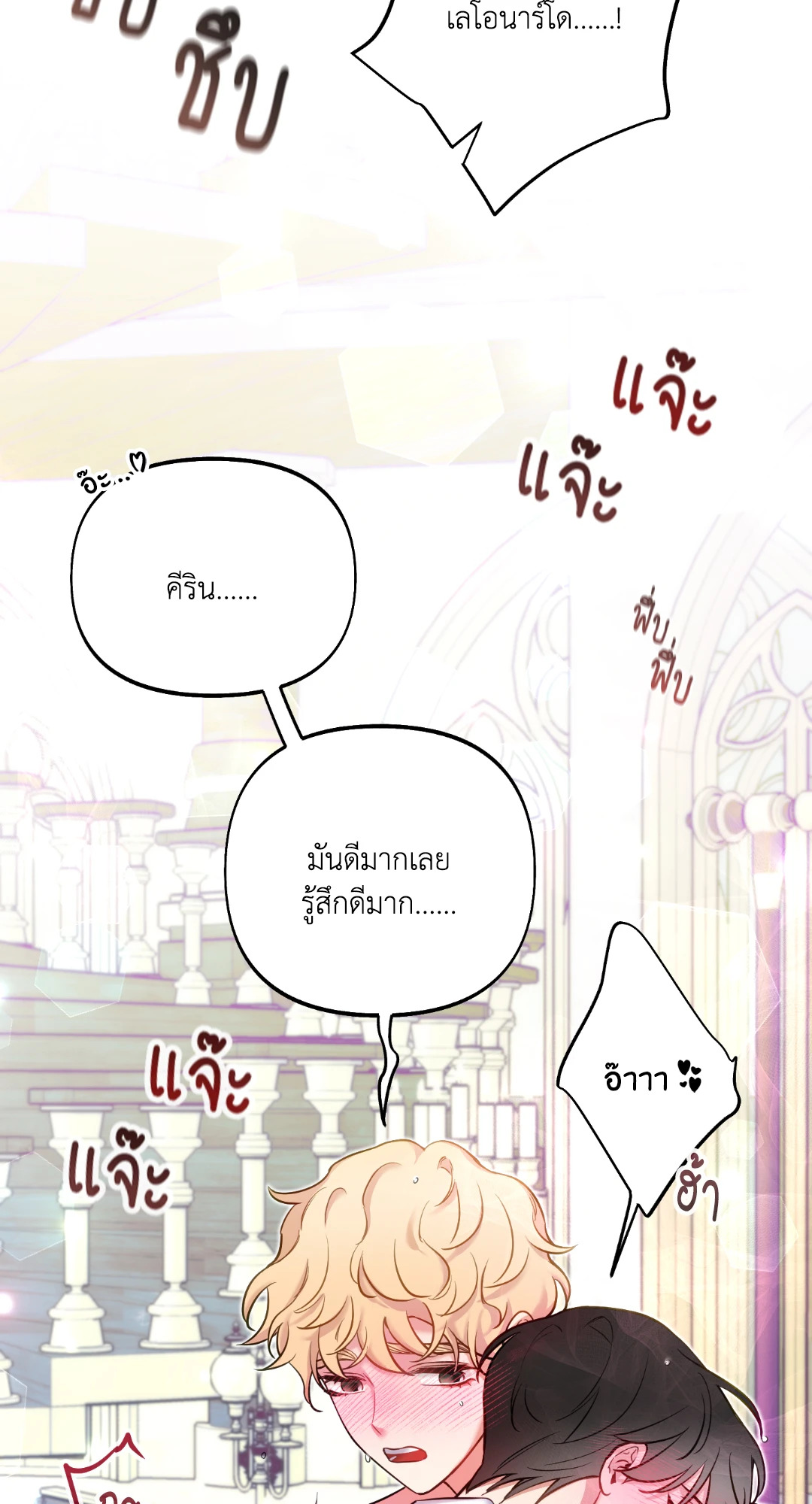 หน้า 59